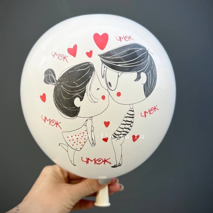 Гелиевый шар для влюблённых в Владивостоке