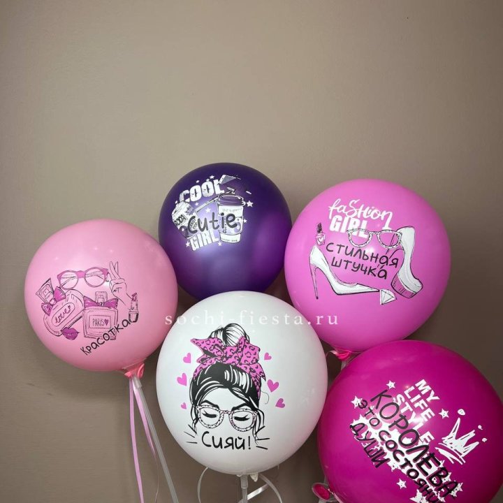 Латексный шар "Сияй" в Владивостоке