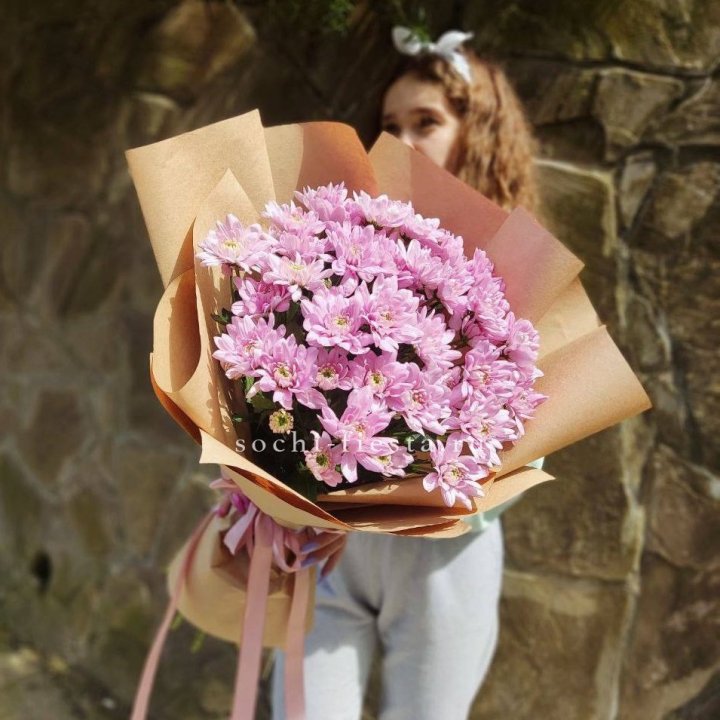 Букет хризантем в крафте в Владивостоке