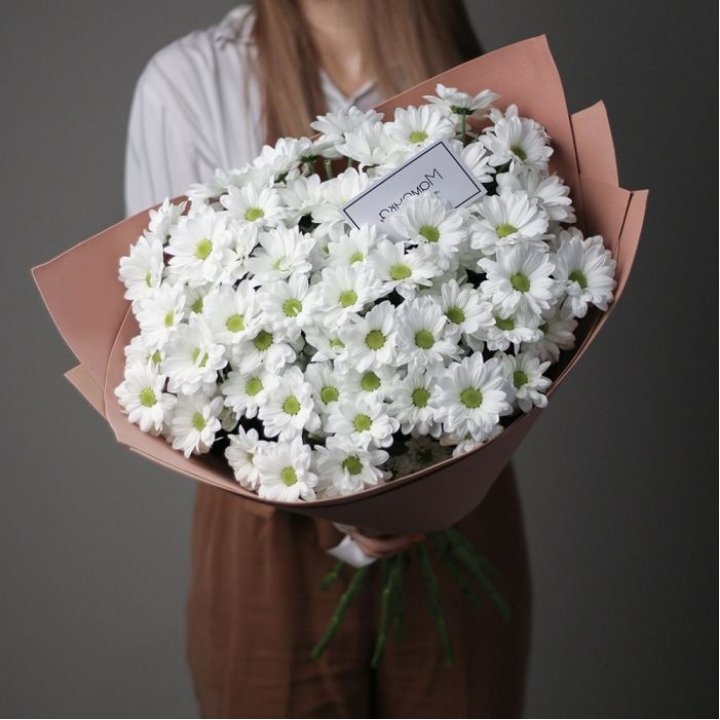 Хризантемы в крафте в Владивостоке