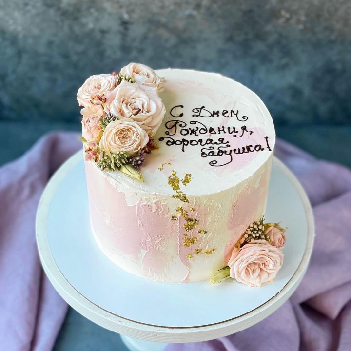 Торт с надписью в Владивостоке