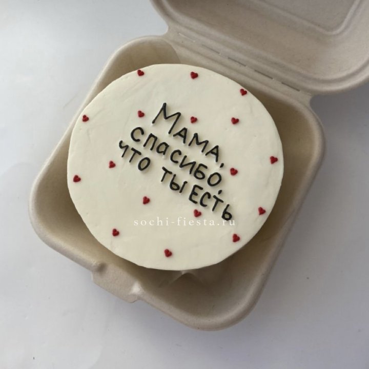 Бенто-торт "Мама спасибо что ты есть" в Владивостоке