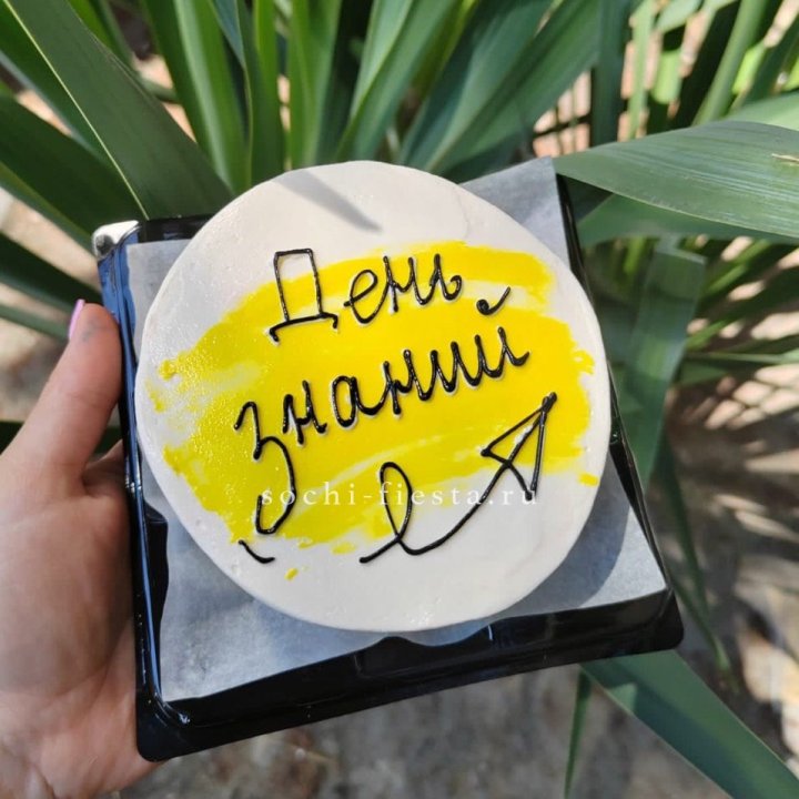 Бенто-торт "День знаний" в Владивостоке