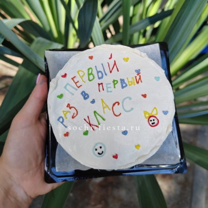 Бенто-торт "Первый раз в первый класс" в Владивостоке