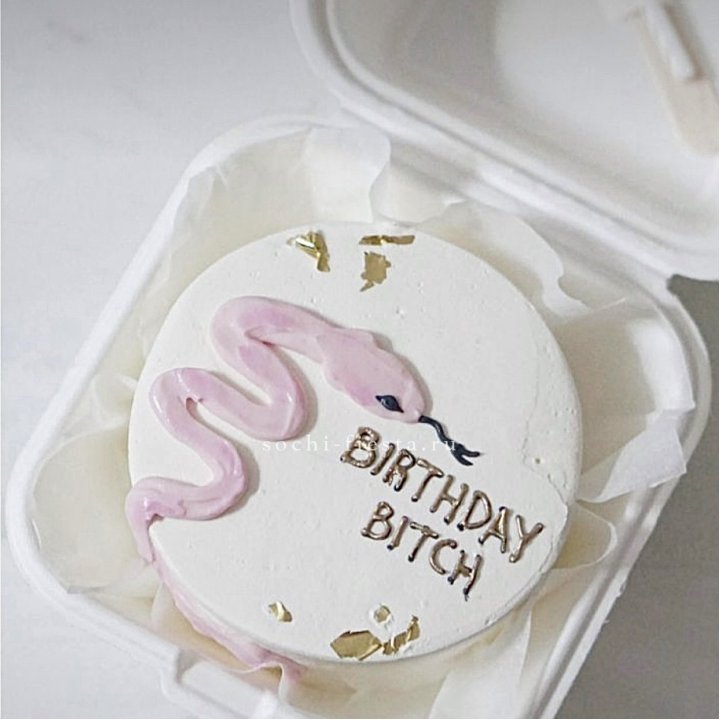 Бенто-торт "С днем рождения, врединка!"  в Владивостоке