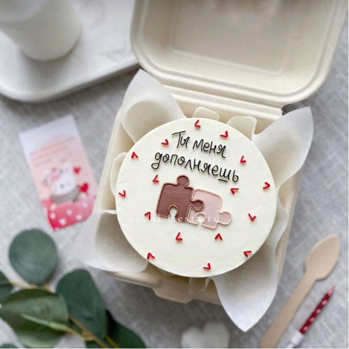 Бенто-торт "ТЫ меня дополняешь"  в Владивостоке