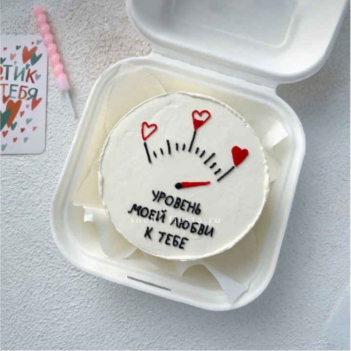 Бенто-торт "Уровень моей любви к тебе"  в Владивостоке