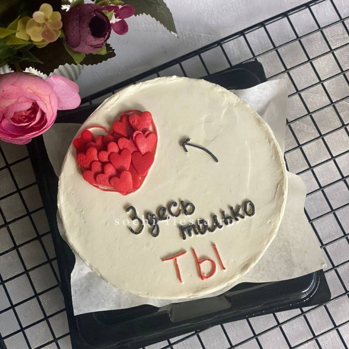 Бенто-торт "В моем сердце только ты"  в Владивостоке