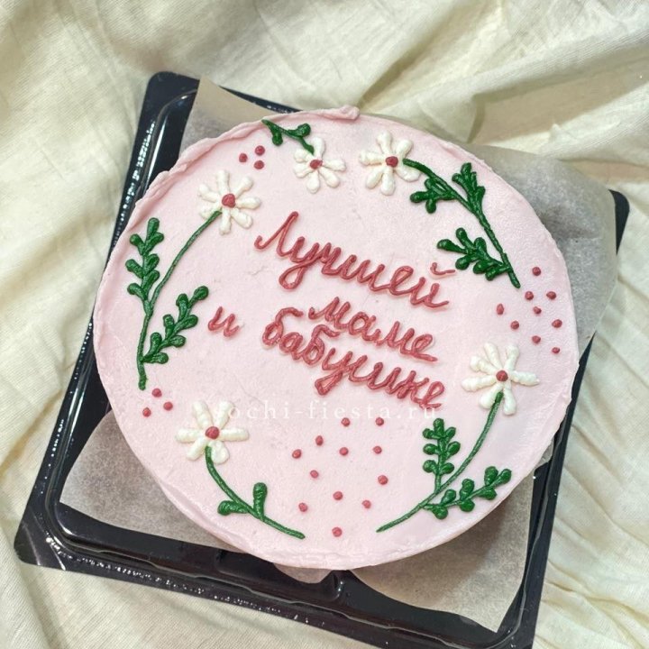 Бенто-торт "Лучшей маме и бабушке"  в Владивостоке