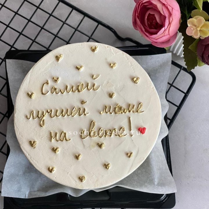 Бенто-торт "Самой лучшей маме на свете!" в Владивостоке