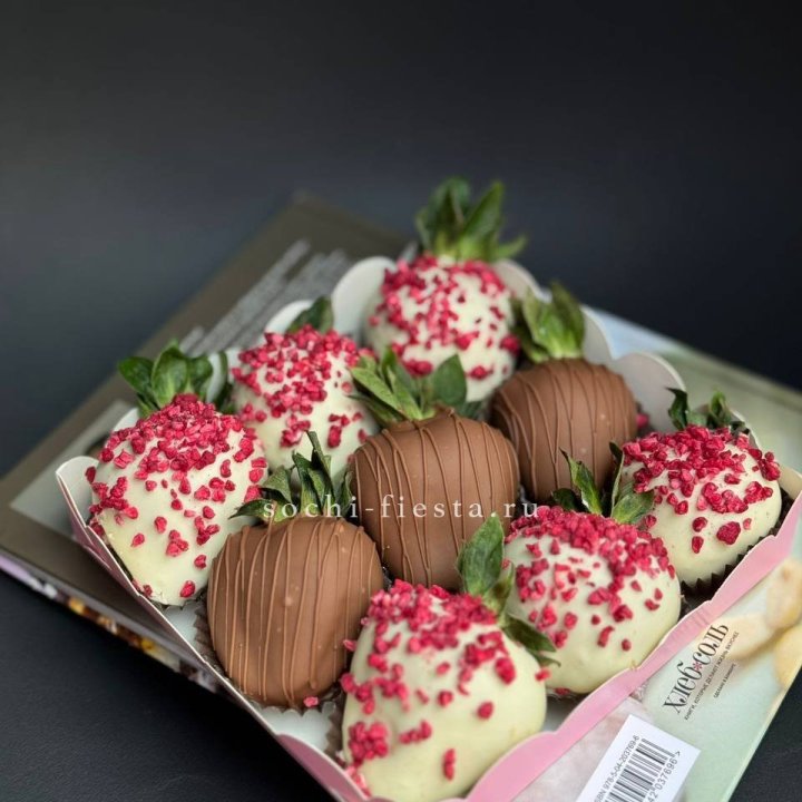 Клубника в шоколаде 9 ягод №2 в Владивостоке