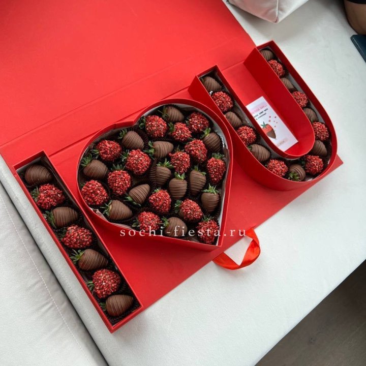 Клубника в шоколаде "Я люблю тебя" в Владивостоке