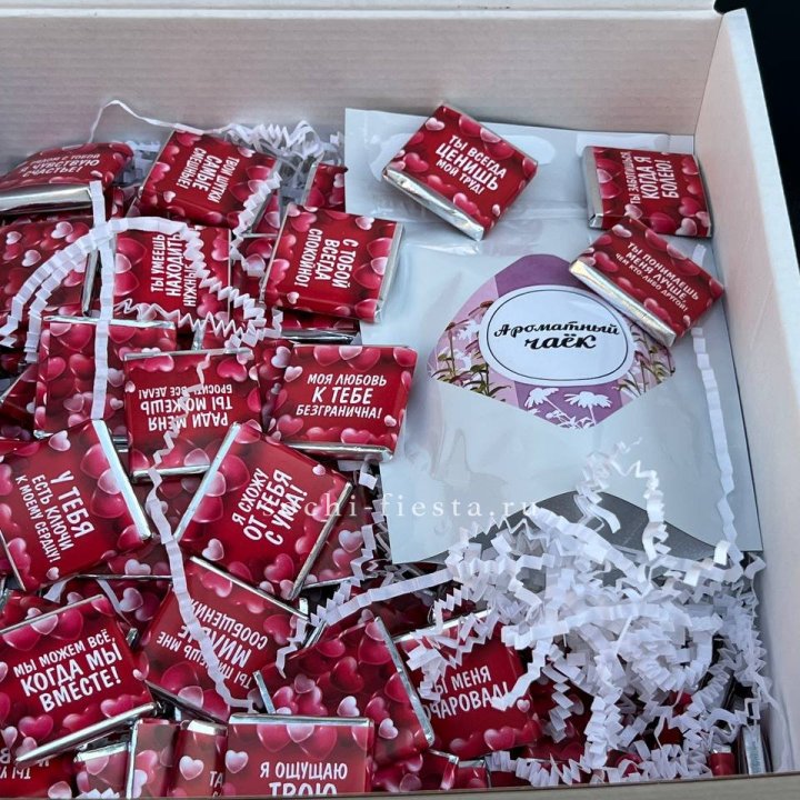 Набор Шоколад и Чай "101 причина любви" в Владивостоке
