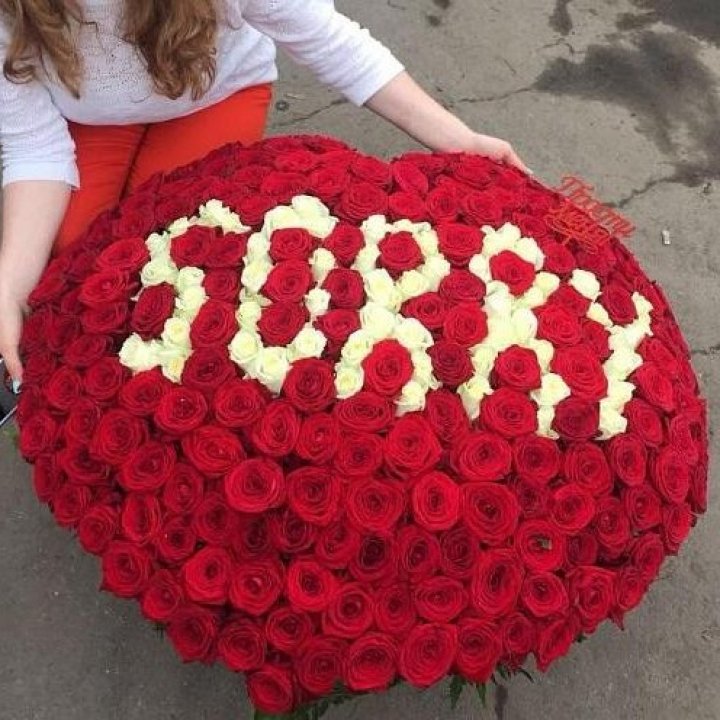 351 роза "Прости меня" в Владивостоке