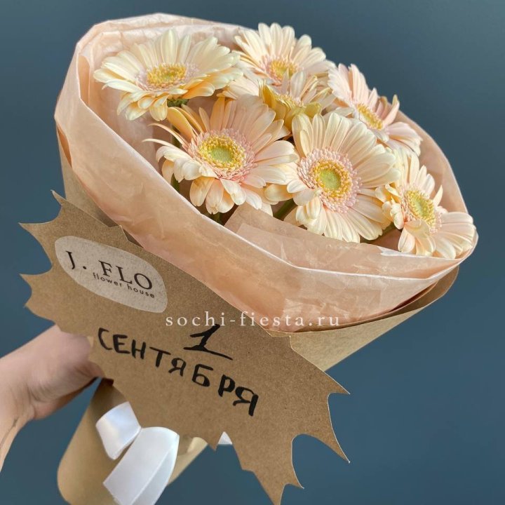 Букет гербер к 1 сентября в Владивостоке