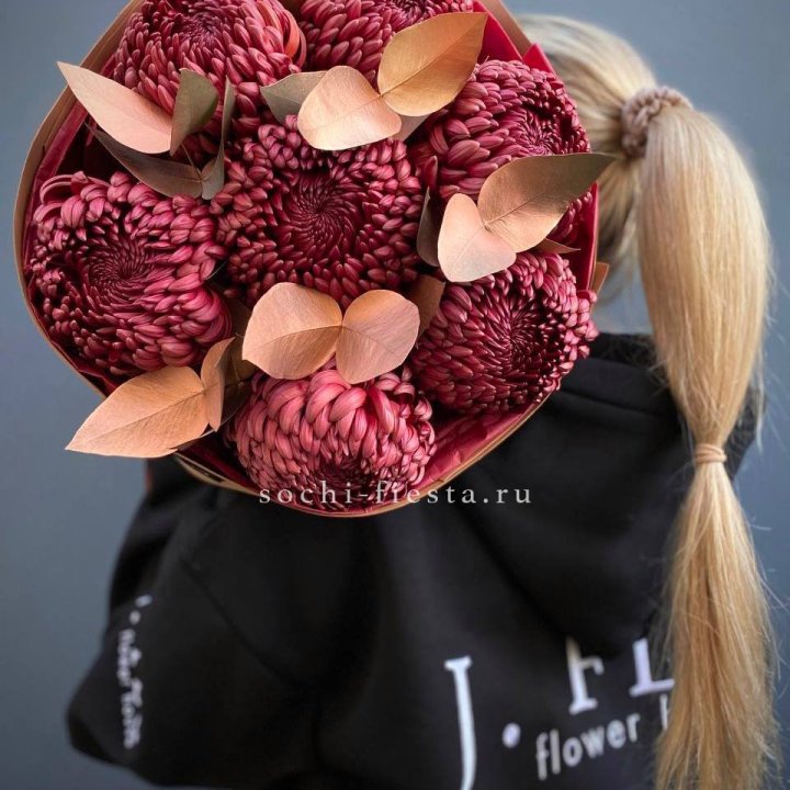 Хризантемы "Голд шоколад" в Владивостоке