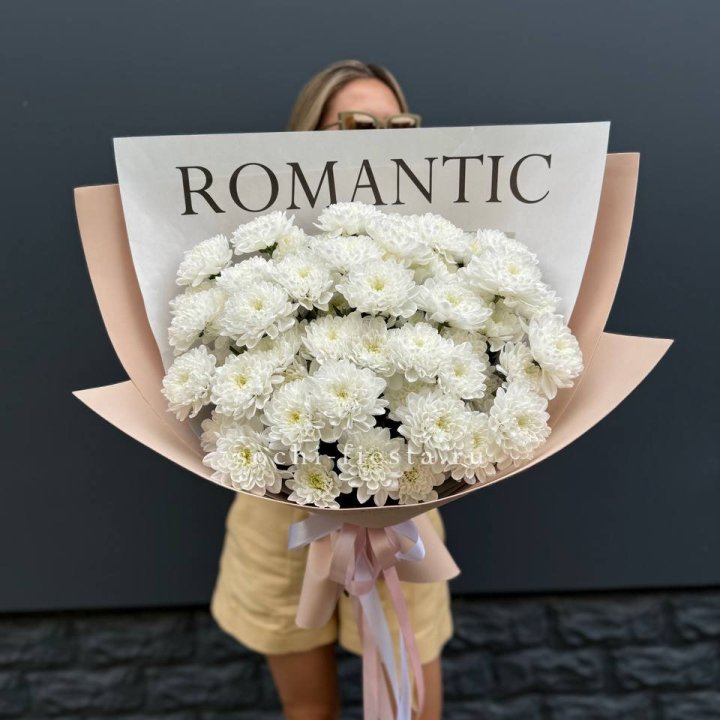  Букет из 9 хризантем в Владивостоке