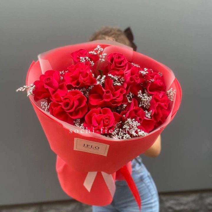 Букет "Элегант" в Владивостоке