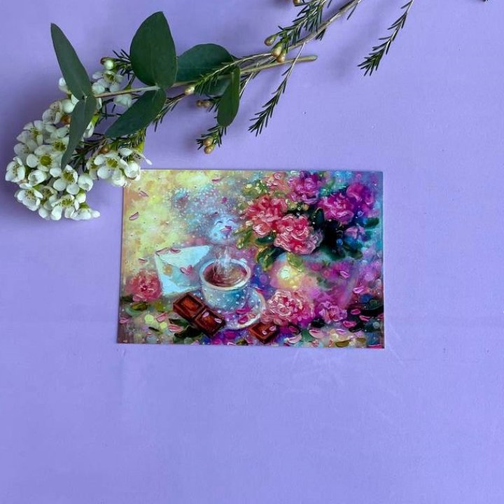 Открытка к букету "Романтика" в Владивостоке