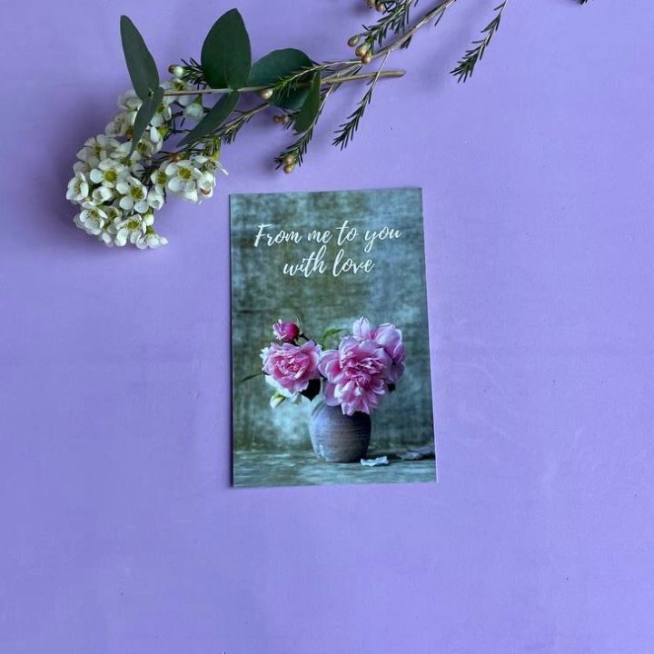 Открытка к букету "С любовью..." в Владивостоке