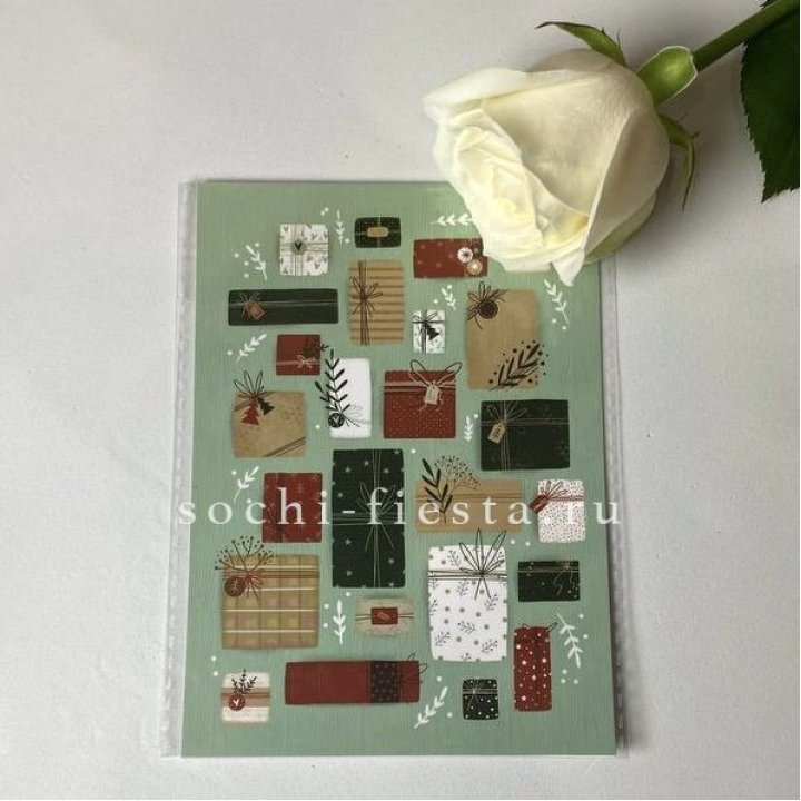 Открытка к букету "Подарки НГ" в Владивостоке