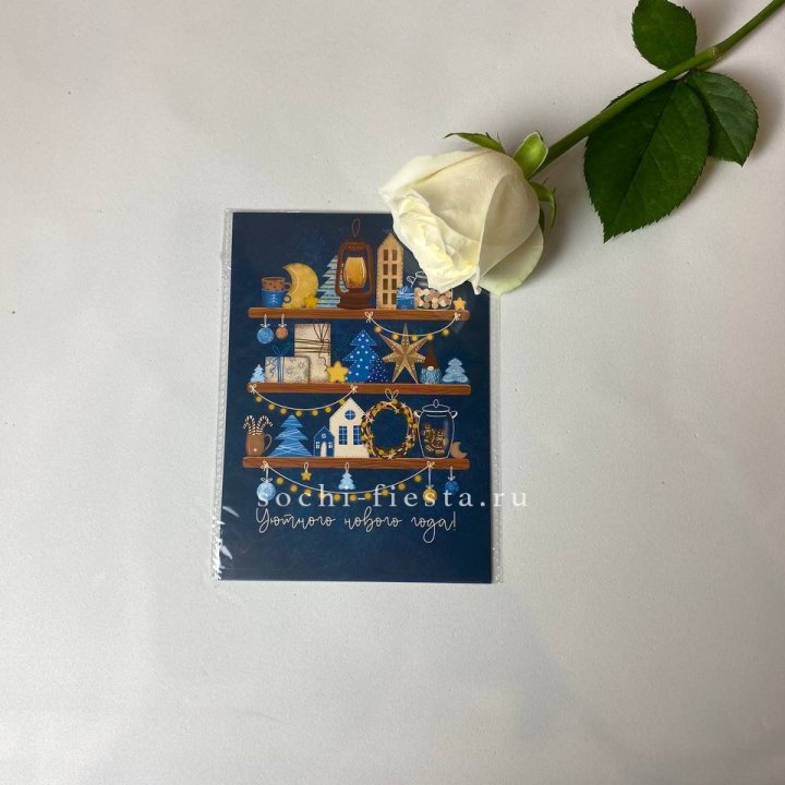 Открытка в Владивостоке