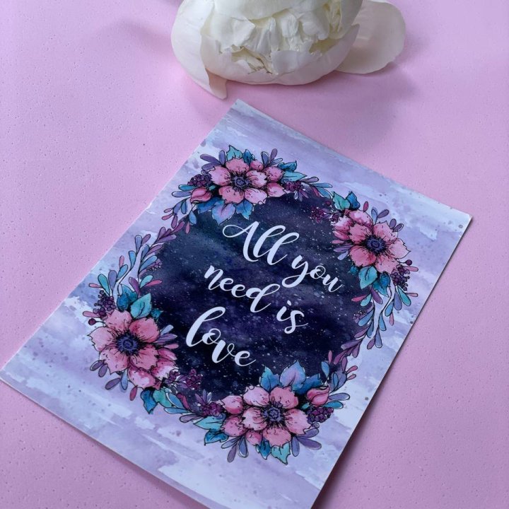 Открытка к букету "Все, что тебе нужно - это любовь" в Владивостоке