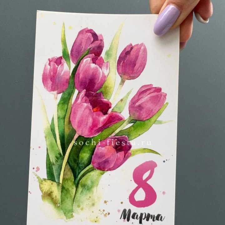 Открытка к букету "8 марта!" в Владивостоке