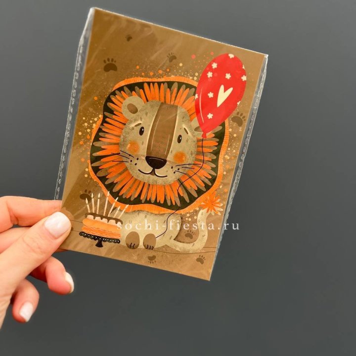 Открытка к букету "Лев с тортом”  в Владивостоке