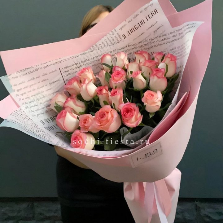 25 роз "Джумилия" в Владивостоке