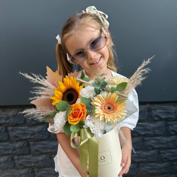 Коробка "1 сентября " в Владивостоке