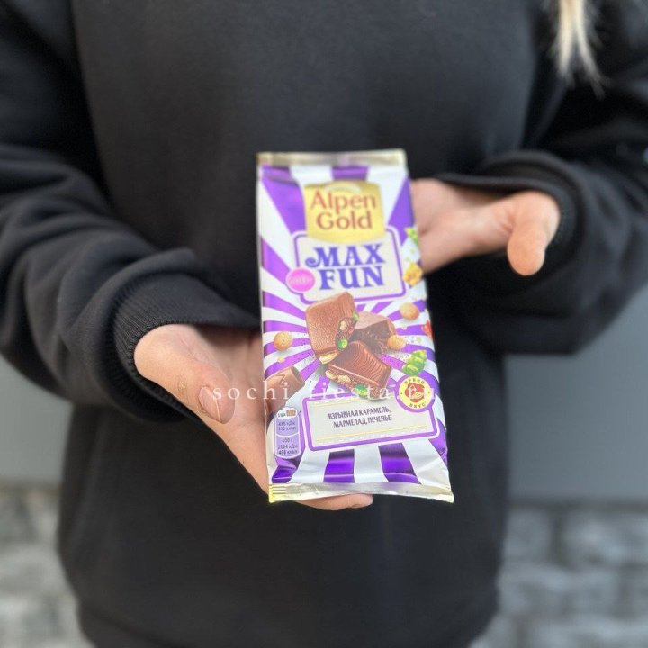 Шоколад Альпингольд в Владивостоке