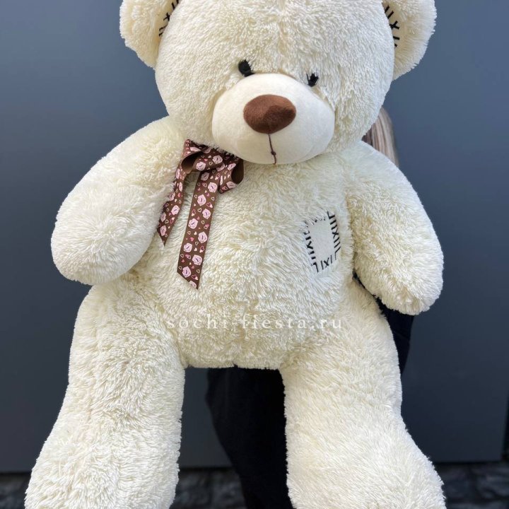 Плюшевый мишка средний в Владивостоке